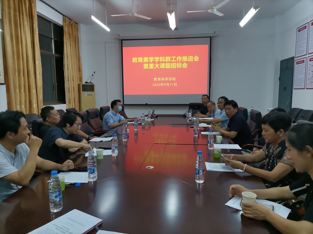 c620ec16f1ac070bc5412ea71b59a6e